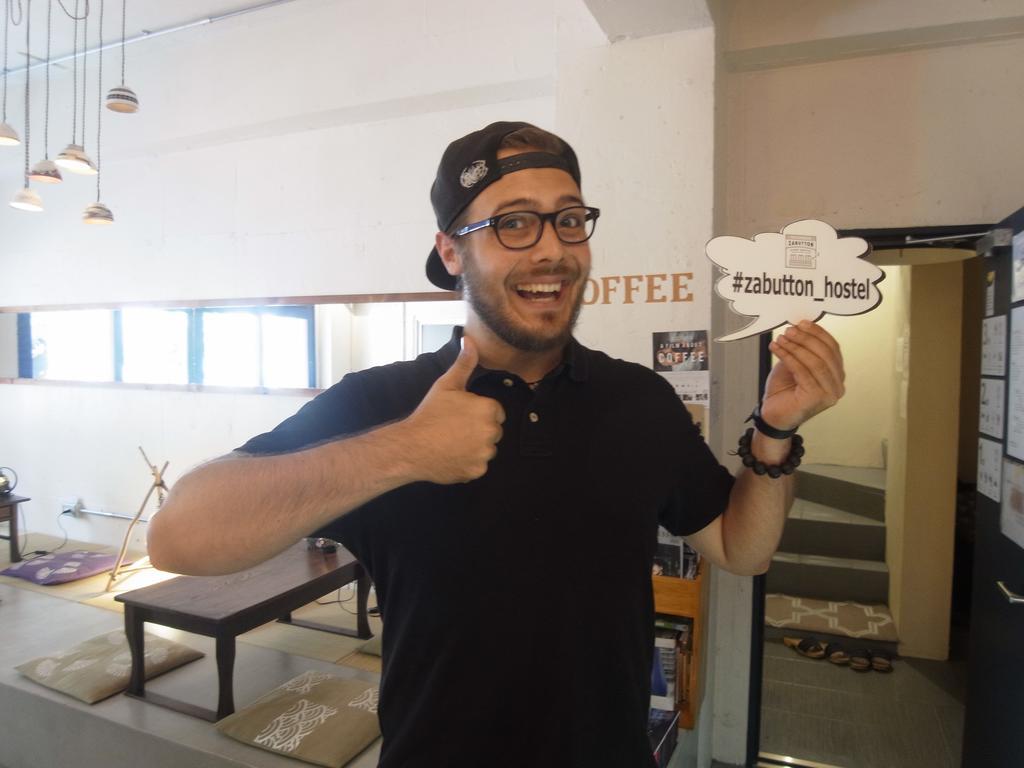 Casa de hóspedes Zabutton And Coffee
