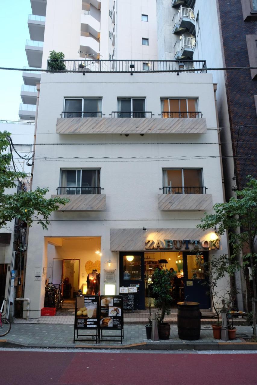 Wisma tamu Zabutton And Coffee Tokyo