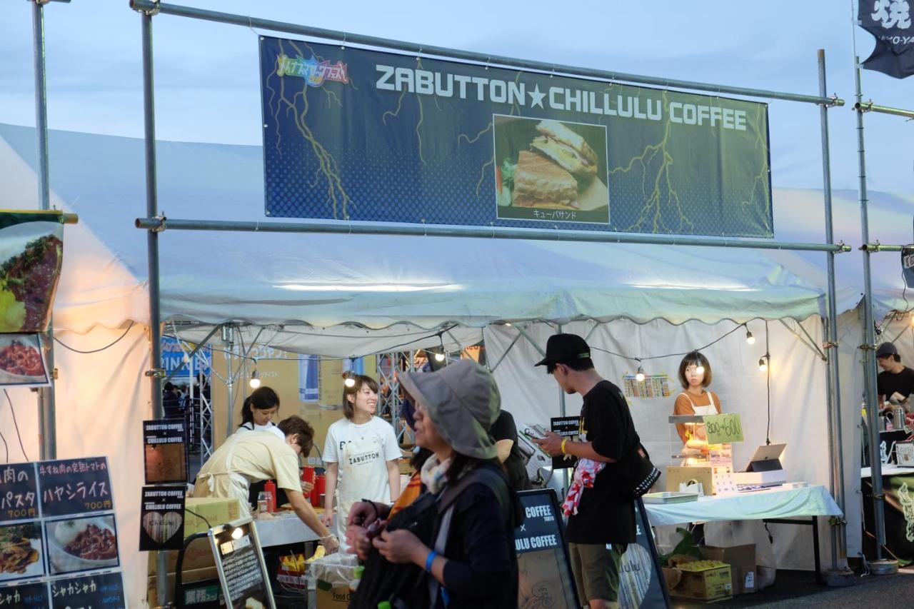 Zabutton And Coffee Wisma tamu *