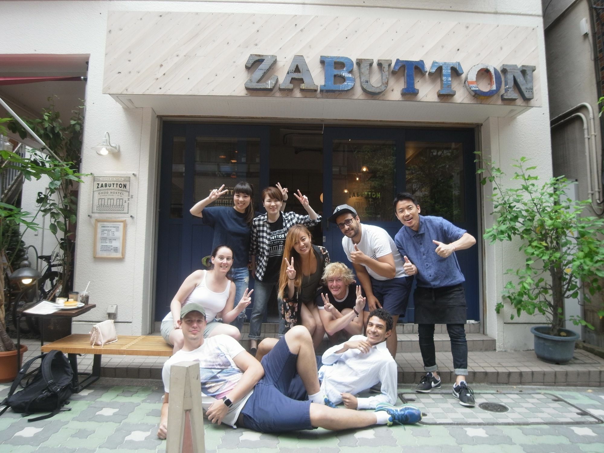 Wisma tamu Zabutton And Coffee Tokyo